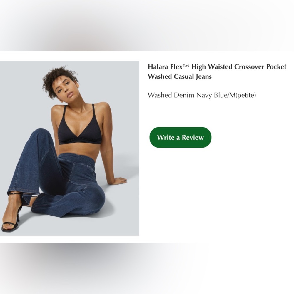 HALARA High Rise Denim Jeans - Navy